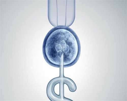 三代试管技术费用与优势解析